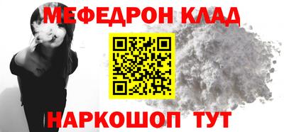 ешки Изобильный
