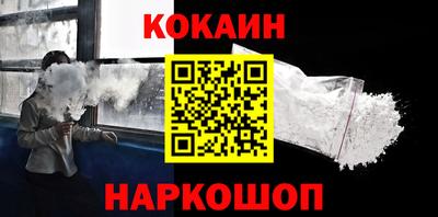 скорость Ипатово