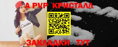 ешки Изобильный