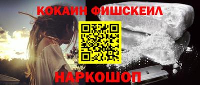 скорость Ипатово