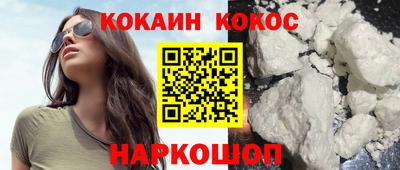 ешки Изобильный