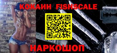 скорость Ипатово