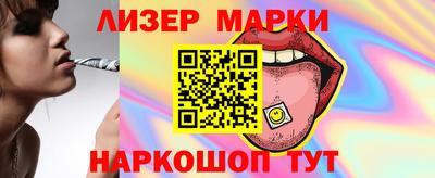 скорость Ипатово