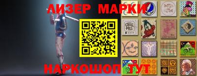 ешки Изобильный