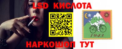 ешки Изобильный