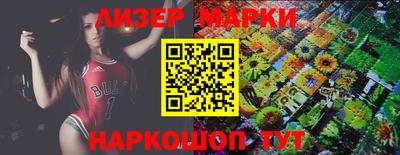 прущие крисы Ирбит