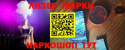 скорость Ипатово
