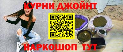 прущие крисы Ирбит