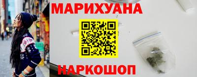 прущие крисы Ирбит