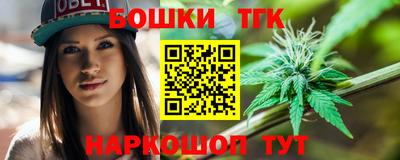 прущие крисы Ирбит