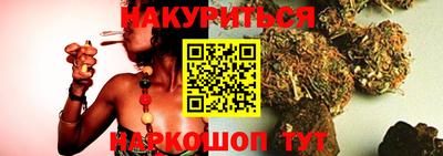 прущие крисы Ирбит