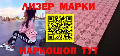 прущие крисы Ирбит