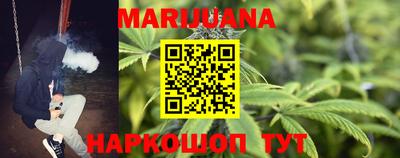 прущие крисы Ирбит
