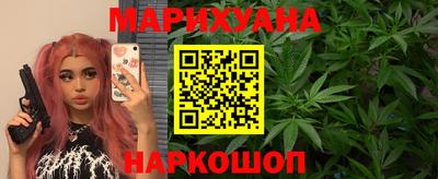 скорость Ипатово