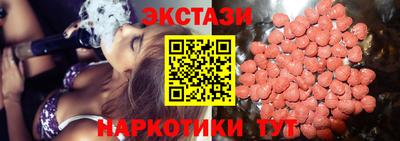ешки Изобильный