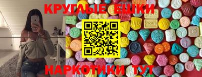 скорость Ипатово