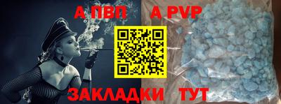 ешки Изобильный