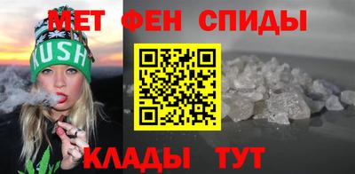 ешки Изобильный
