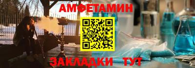 ешки Изобильный