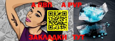 скорость Ипатово