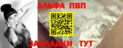 прущие крисы Ирбит