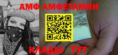 ешки Изобильный