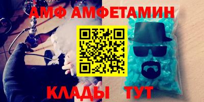 скорость Ипатово