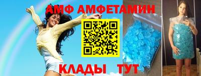 ешки Изобильный