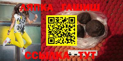 ешки Изобильный