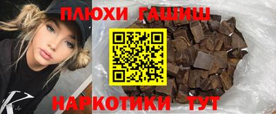 ешки Изобильный