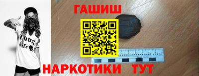 прущие крисы Ирбит