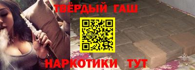 скорость Ипатово