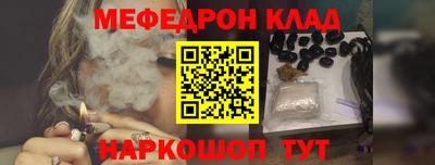 ешки Изобильный